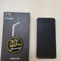 لازرورق ترین کف قیمت ترین و تمیز ترین s25پلاس