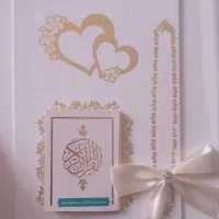 دفتر بلبرون نو