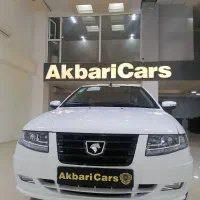 سورن روز صفر ۱۴۰۴ (نقد اقساط)