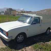 وانت ۹۳