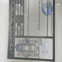 آریزو5|خودرو سواری و وانت|تهران, تاکسیرانی|دیوار