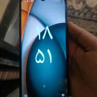 به فروش میرسد