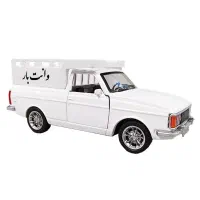 وانت بار میانه