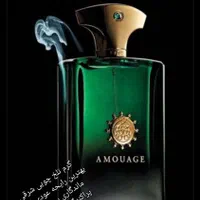 عطر و ادکلن آمواج( آمواژ) مسترکوالیتی سفارش لهستان|آرایشی، بهداشتی، درمانی|مشهد, سعد آباد|دیوار