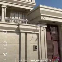 کاشیکار|خدمات پیشه و مهارت|میناب, |دیوار