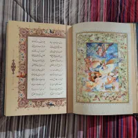 کتاب بوستان سعدی|کتاب و مجله ادبی|شیراز, جوادیه|دیوار