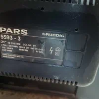 تلویزیون رنگی ۲۱ اینچ پارس گروندیک