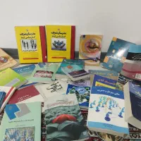 قابل توجه دانشجویان رشته مدیریت دولتی و علوم اداری