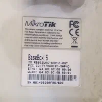 میکروتیک BaseBox 5 با آنتن وای لینک ۲۷|مودم و تجهیزات شبکه|کرج, مهرویلا جنوبی|دیوار