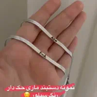 دسبند ماری با حک مناسب ولنتاین