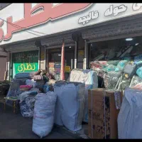 پخش عمده پتو روتختی حوله