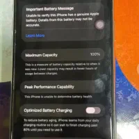 Iphone 11 promax|موبایل|رشت, لاکانی|دیوار