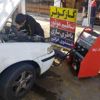 باطریسازی تنظیم موتور احسان