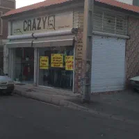 اجاره مغازه