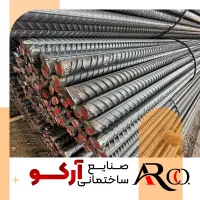 تولیدکننده تخصصی تیرچه بتنی صنعتی استاندارد|عمده‌فروشی|مشهد, نوید|دیوار