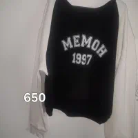 لباس نو|لباس|سقز, |دیوار