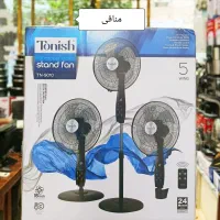پنکه ۳کاره کنترل دار تونیش