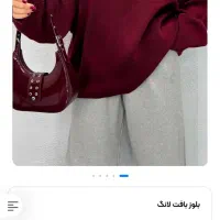 انواع بافت زنانه