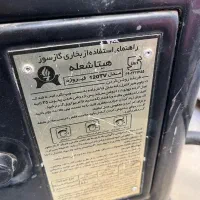 بخاری گازی هیتا|بخاری، هیتر، شومینه|دماوند, گیلاوند|دیوار