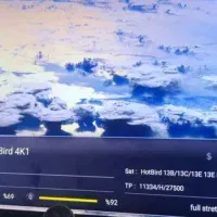 نصب نصاب انتن پروژه های مرکزی شیراز|خدمات پیشه و مهارت|شیراز, صنایع الکترونیک|دیوار