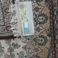فرش کناره