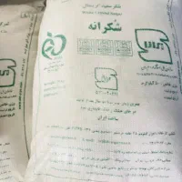 شکر سفید ۵۰ کیلویی