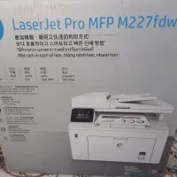 پرینتر HP 227|پرینتر، اسکنر، کپی، فکس|گلبهار, شهر جدید گلبهار|دیوار