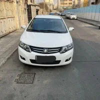 اریو مدل ۹۷ اتومات