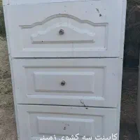 کابینت گالواریزه