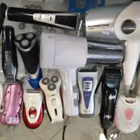 تعمیرات سشوارریش تراش