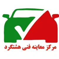 کارگر ساده آقا برای کار خدماتی و غیره