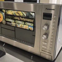 ماکرویوو پاناسونیک،مدل nncd9975