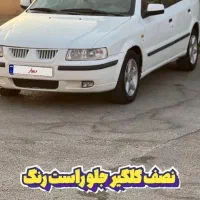 سمند ال ایکس۹۸ معاوضه باپژو slx وماباقی نقد میدم|خودرو سواری و وانت|چمران, |دیوار