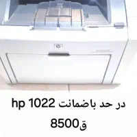 فروش انواع پرینتر استوک و مانیتور و اسکنر|پرینتر، اسکنر، کپی، فکس|قزوین, |دیوار