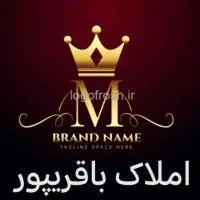 فروش واحد اداری تجاری|فروش دفتر کار، اتاق اداری، مطب|سبزوار, کاشفی شمالی (دادگستری)|دیوار