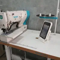 مادگی ۱۷۹۰ نانبنگ مشابه آکبند