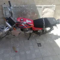 لاکاغذی