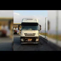 ایویکو استرالیس