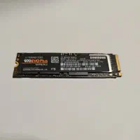 هارد Nvme  970 Evo plus