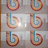 کتاب های کنکور تجربی نو و بدون خط خودگی