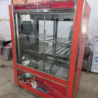 یخچال کبابی