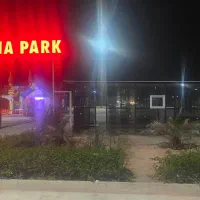 رهن-و-اجاره-غرفه-در-پارک-دولت-ساحل-دریا