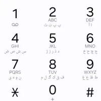 همراه اول رُند و خاص 09109122228