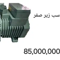 کمپرسور بیتزر|قطعات یدکی و لوازم جانبی|شیراز, شهرک صنعتی شیراز|دیوار