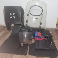 طلق موتور دستکش