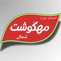 استخدام بازاریابی حضوری