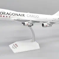 ماکت هواپیما و کشتی