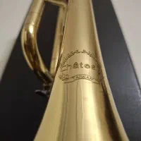 شیپور شاتو