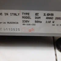 فروش فوری کالباس بر درجه یک ایتالیائی نوبهار