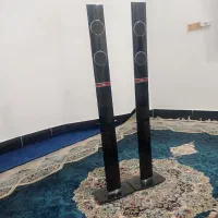 باند سینما خانواده